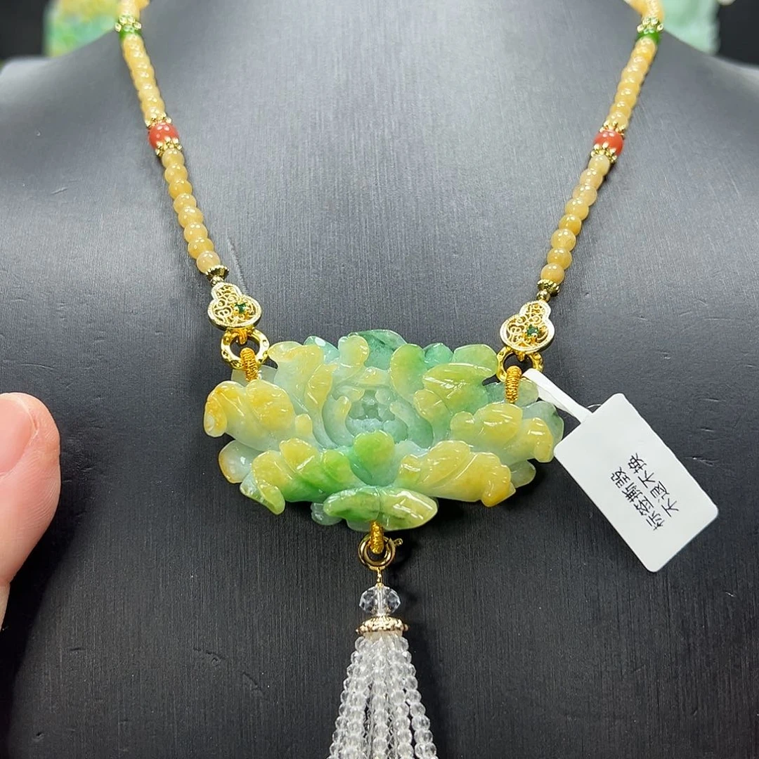 翡翠未镶嵌颈饰吊坠