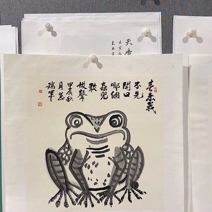 国画手写手绘作品220