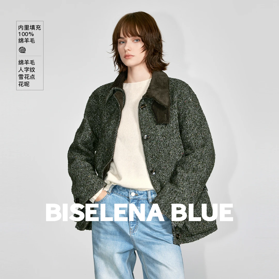 贝茜妮人字纹拼接外套女2025年冬季新款保暖上衣627G
