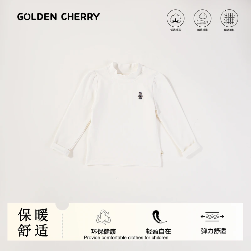 y【金樱桃Golden cherry】小童半高领小熊刺绣洋气打底衫JYT3025