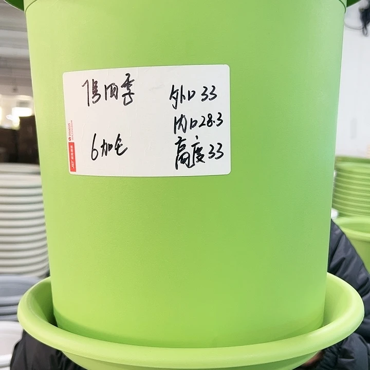 特价7号四季口33高33白色4个带托