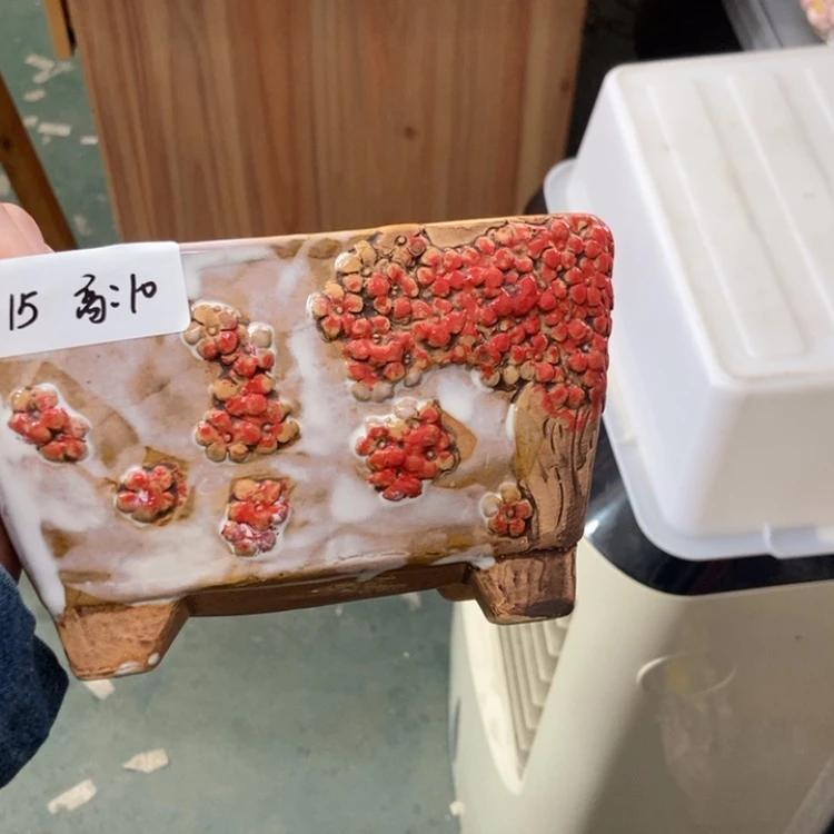 【闪购商品】红陶福利福利福利活动