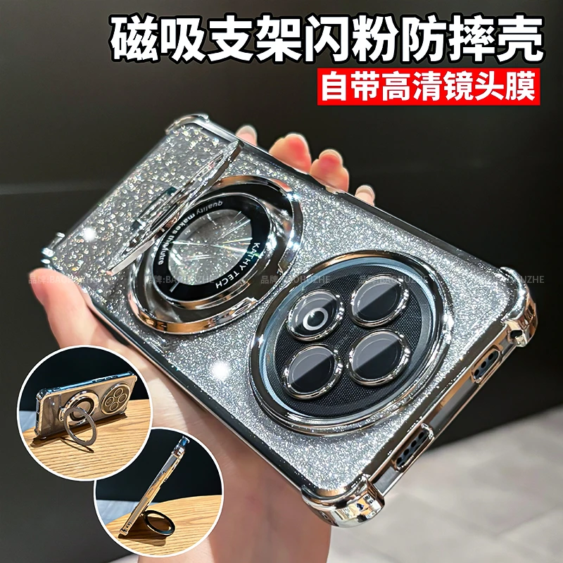 闪粉支架电镀气囊防摔适用于vivoY500手机壳简约透明镜头全包保护