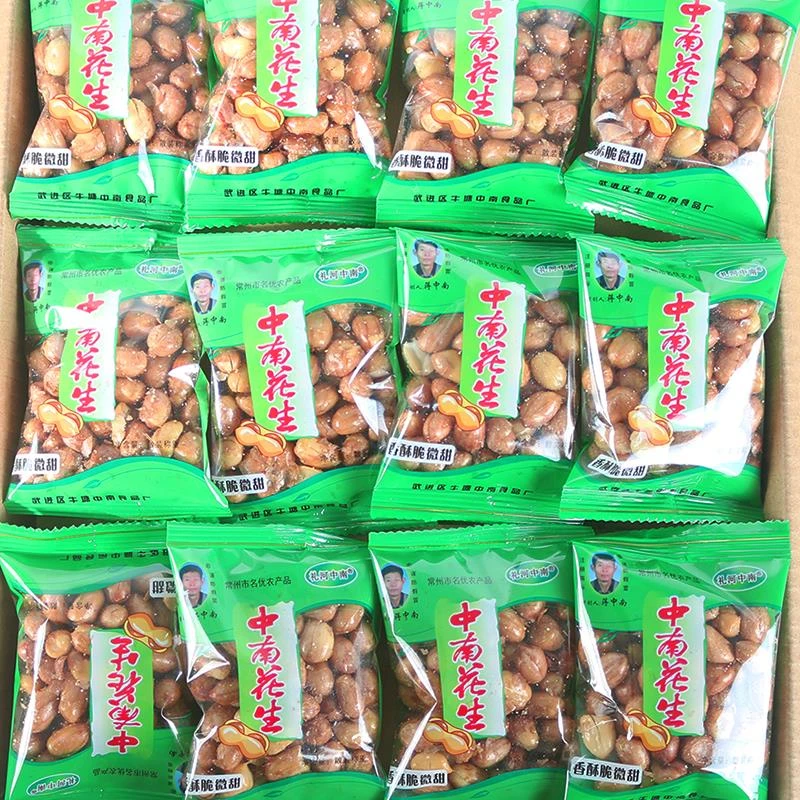 常州礼河中南原味花生五香花生米中南花生香酥脆休闲零食品