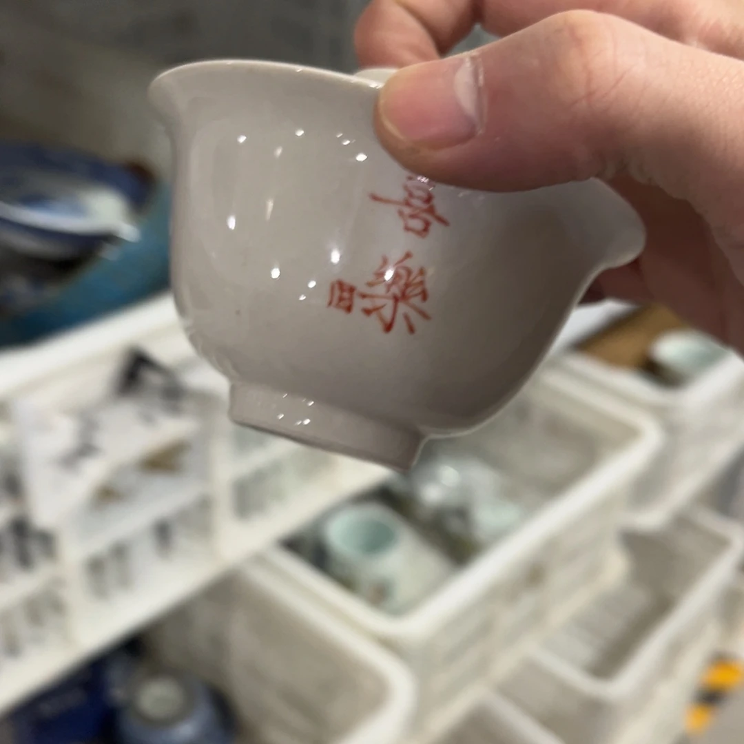 陶瓷等行业的生产和