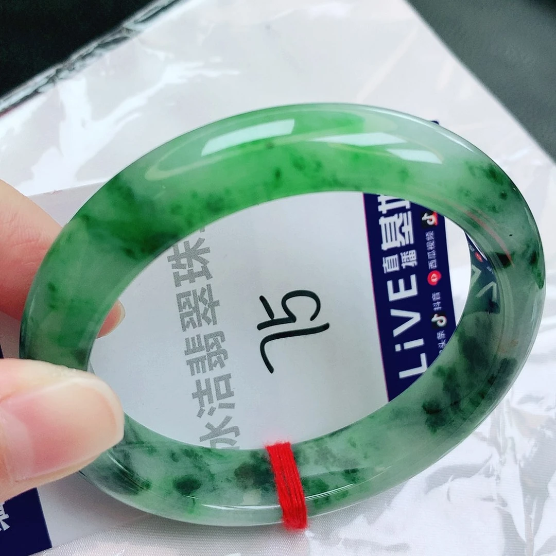 未镶嵌手镯翡翠缅甸天然A货翡翠手镯