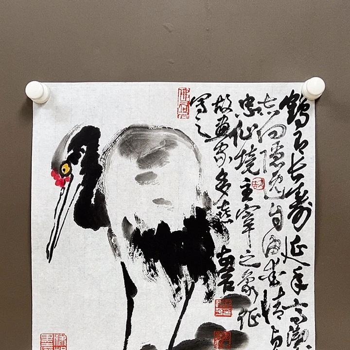 国画不*说5555555555555555