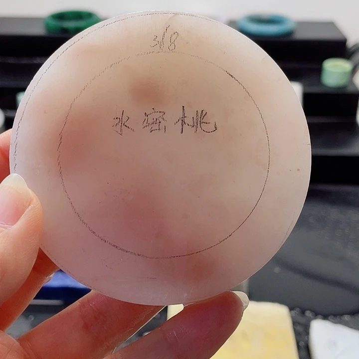 石英质玉未镶嵌手镯定制