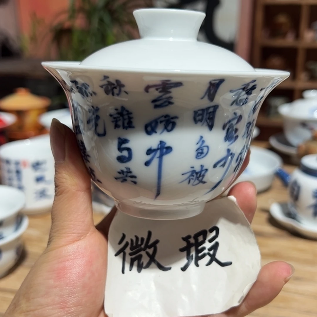 陶瓷艺术作品欣赏