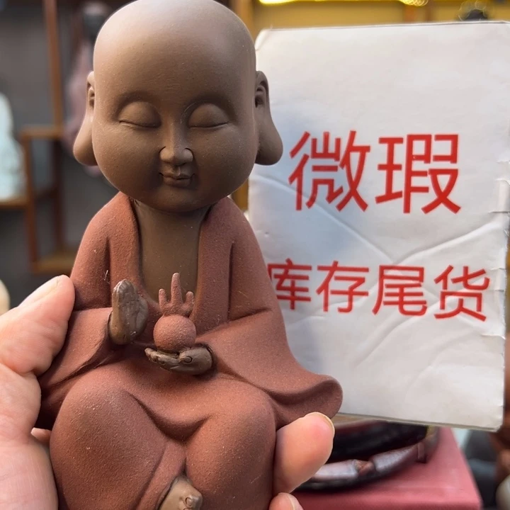 紫砂茶宠微瑕产品