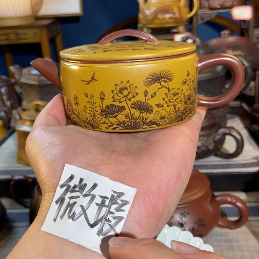 茶壶紫砂紫砂艺术
