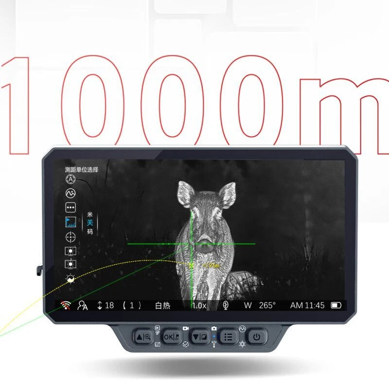 普雷德热成像夜视仪热成像瞄测距一体