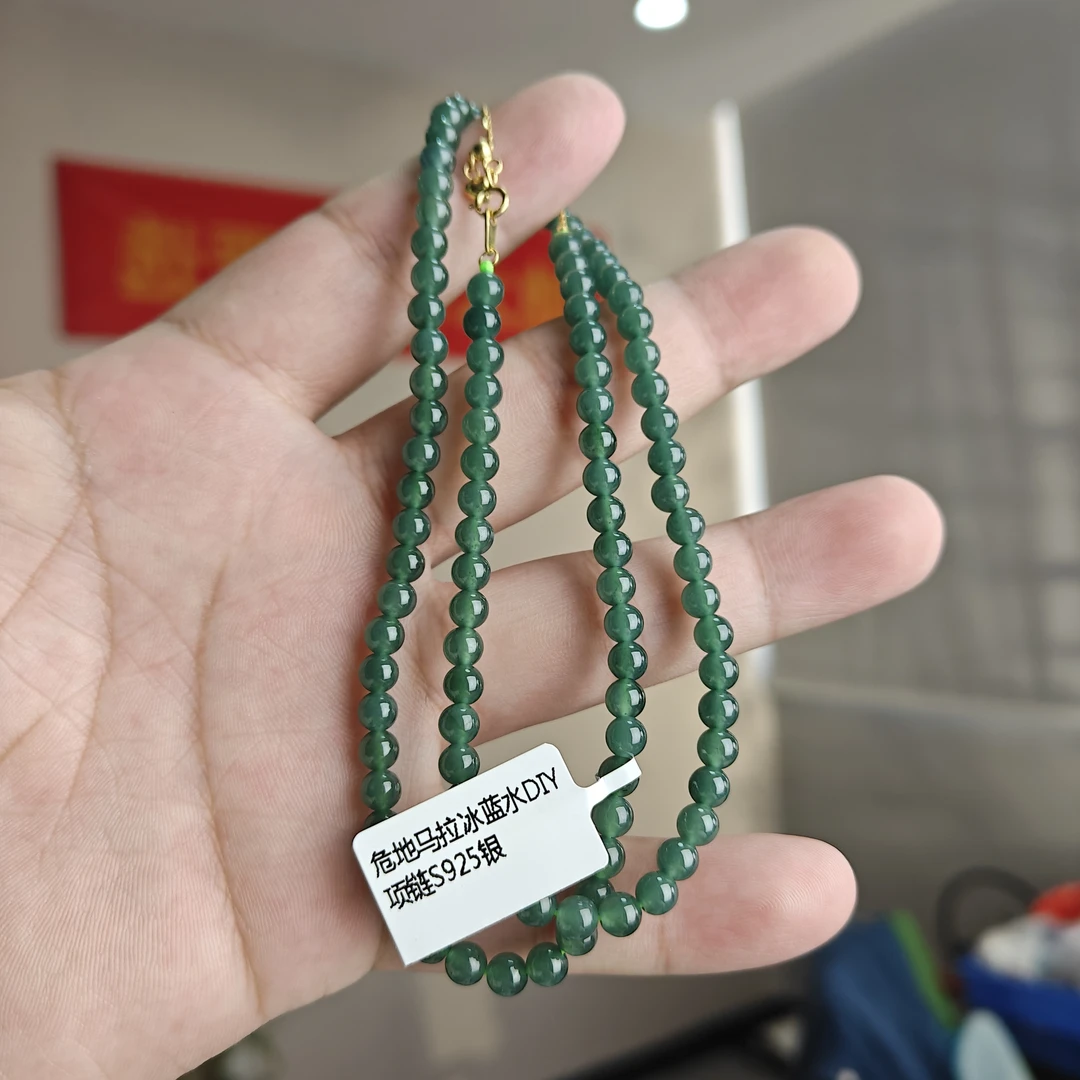 危地马拉冰蓝水DIY项链