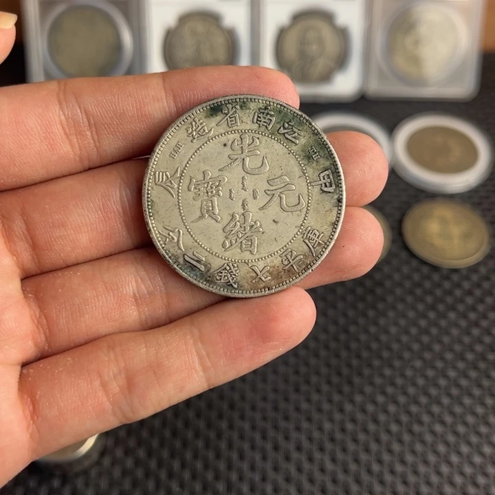 大头龙洋船洋工业品