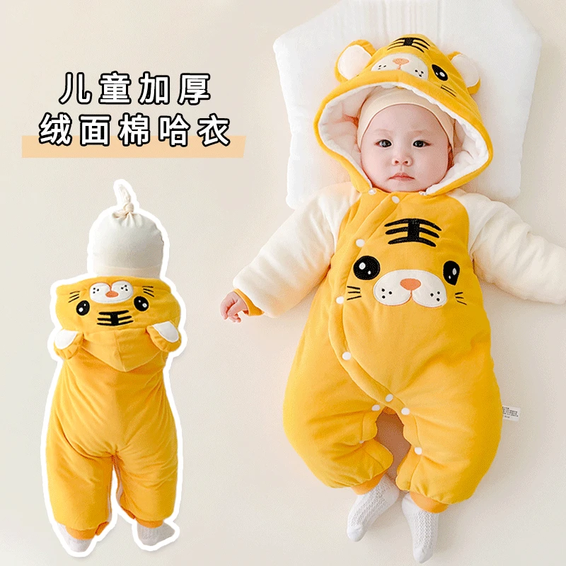 新生婴儿连体衣服秋冬套装加厚夹棉保暖冬季宝宝哈衣外出抱衣冬装