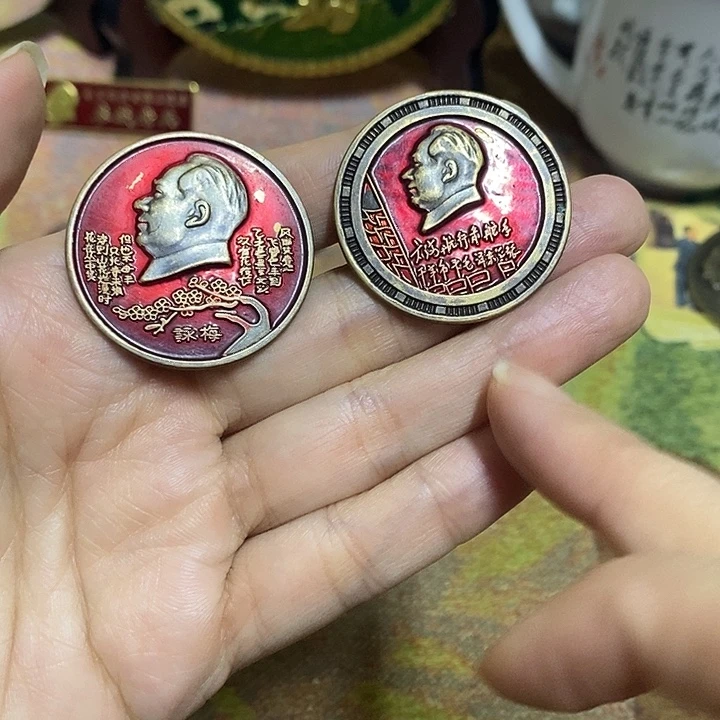 直播间里闪购链接