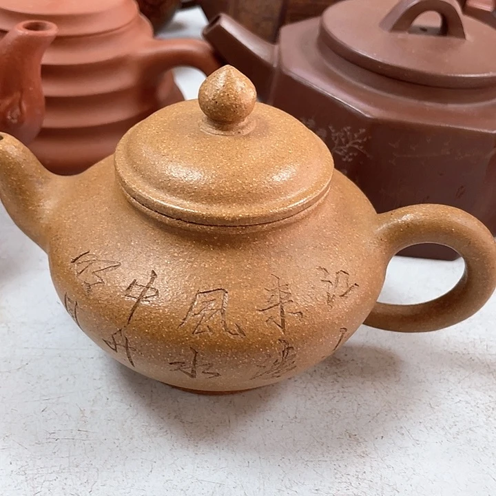 紫砂茶壶240cc宜兴紫砂壶