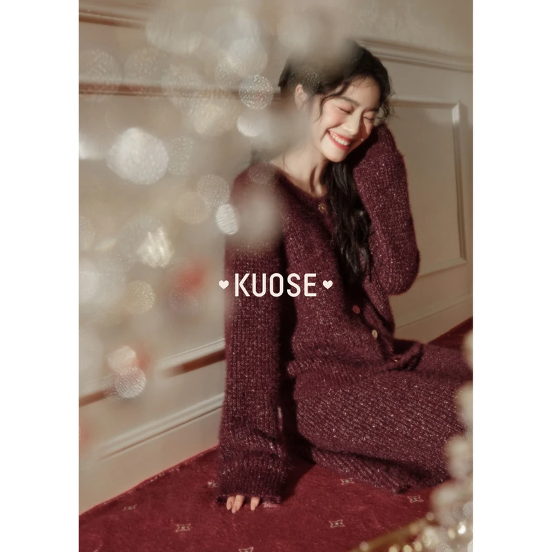 阔色小香风套装毛衣开衫半身裙24新款女圣诞入冬搭配KSH2412013