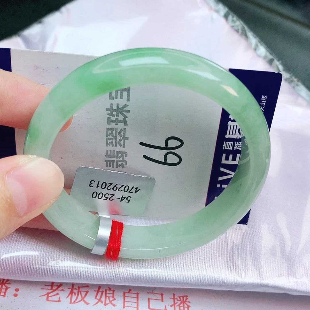 翡翠手镯未镶嵌缅甸天然A货翡翠手镯
