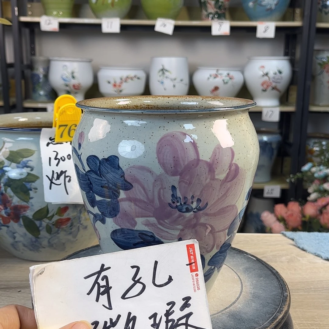 罐1xc景德镇陶瓷花盆