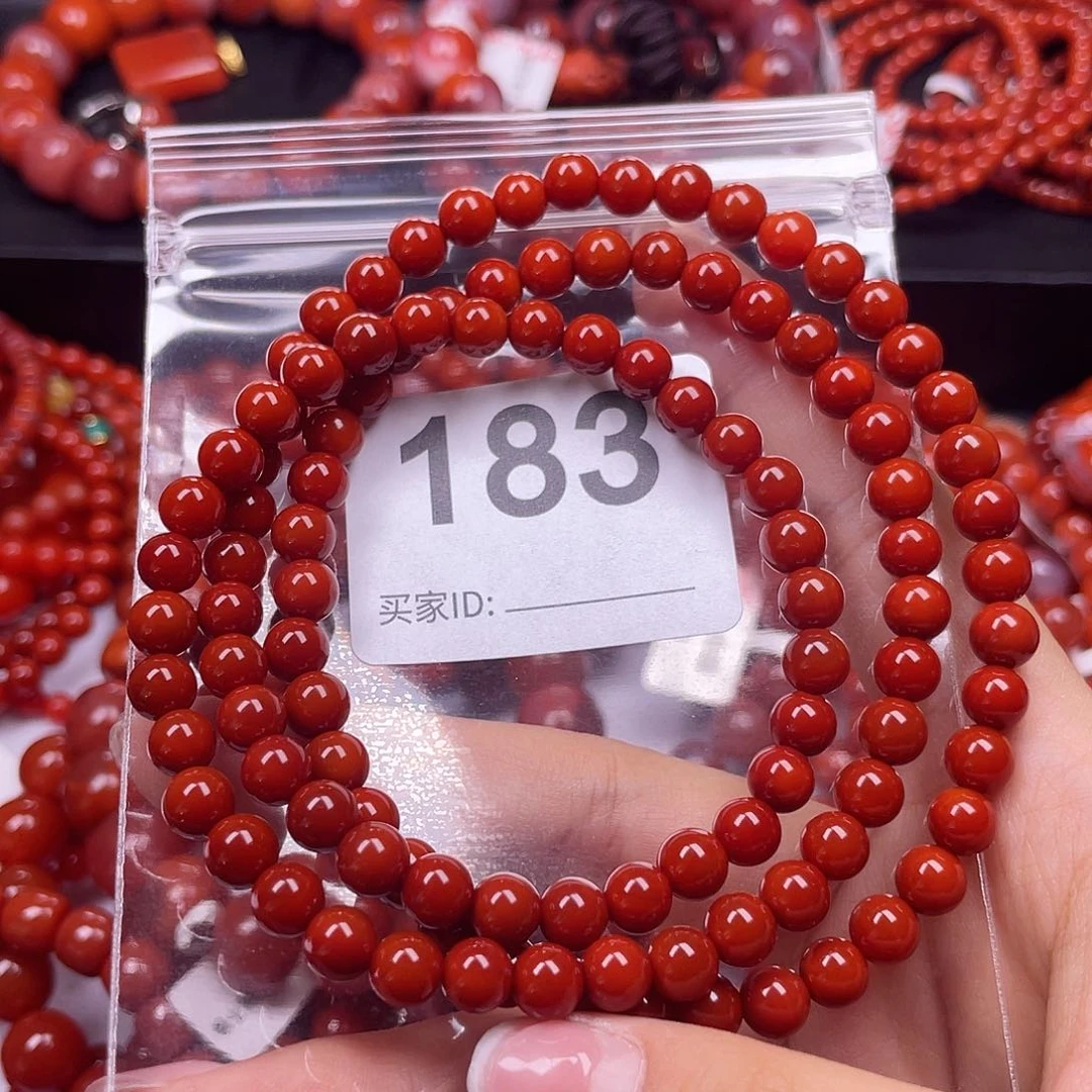 未镶嵌手链南红玛瑙苏*?