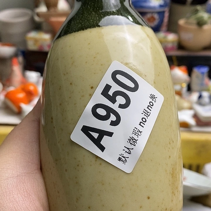 紫砂茶杯温*日本回流精品瓷器