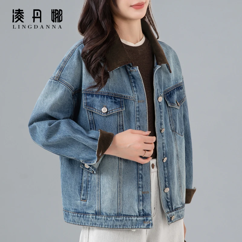 复古撞色拼接翻领牛仔外套女春秋2025新款时尚短款宽松上衣夹克女