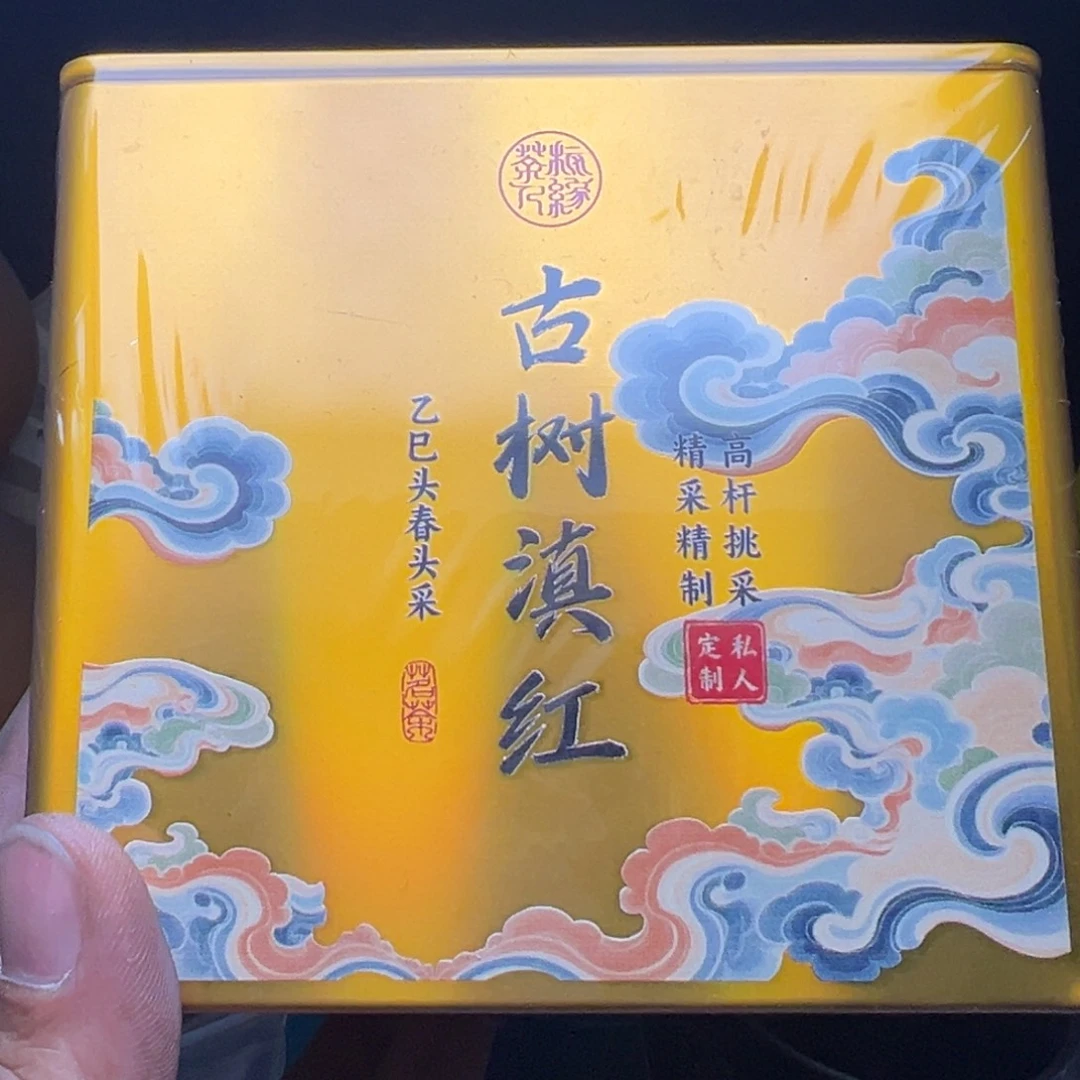 o***袋文玩核桃吊坠我们