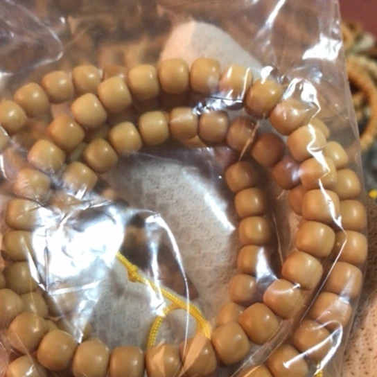 杨***4千眼菩提吊坠龙脊108