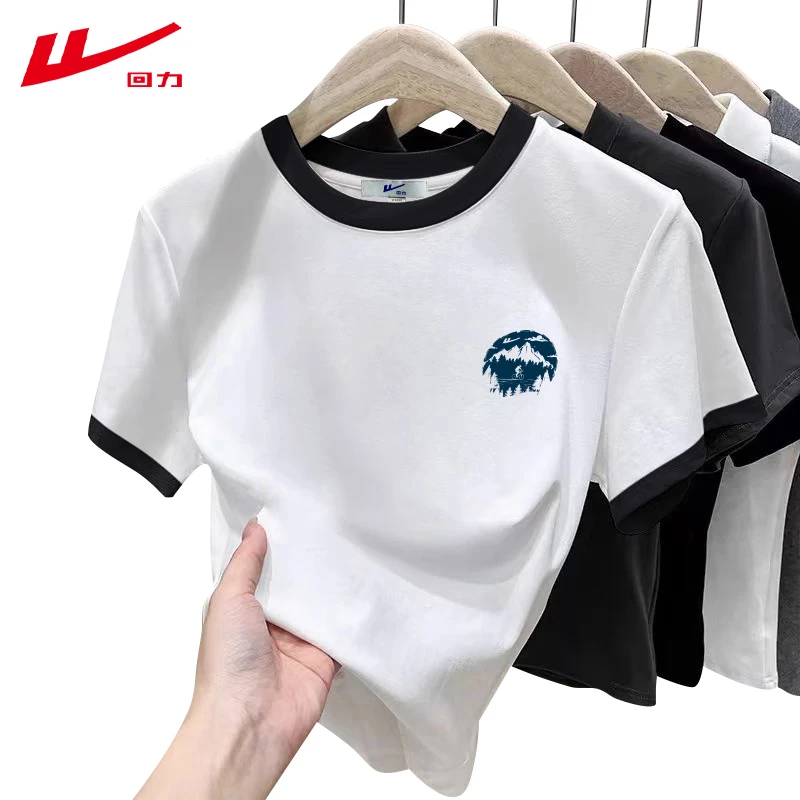 回力夏季气质洋气夏装棉短款减龄插色修身百搭短袖t恤女生上衣