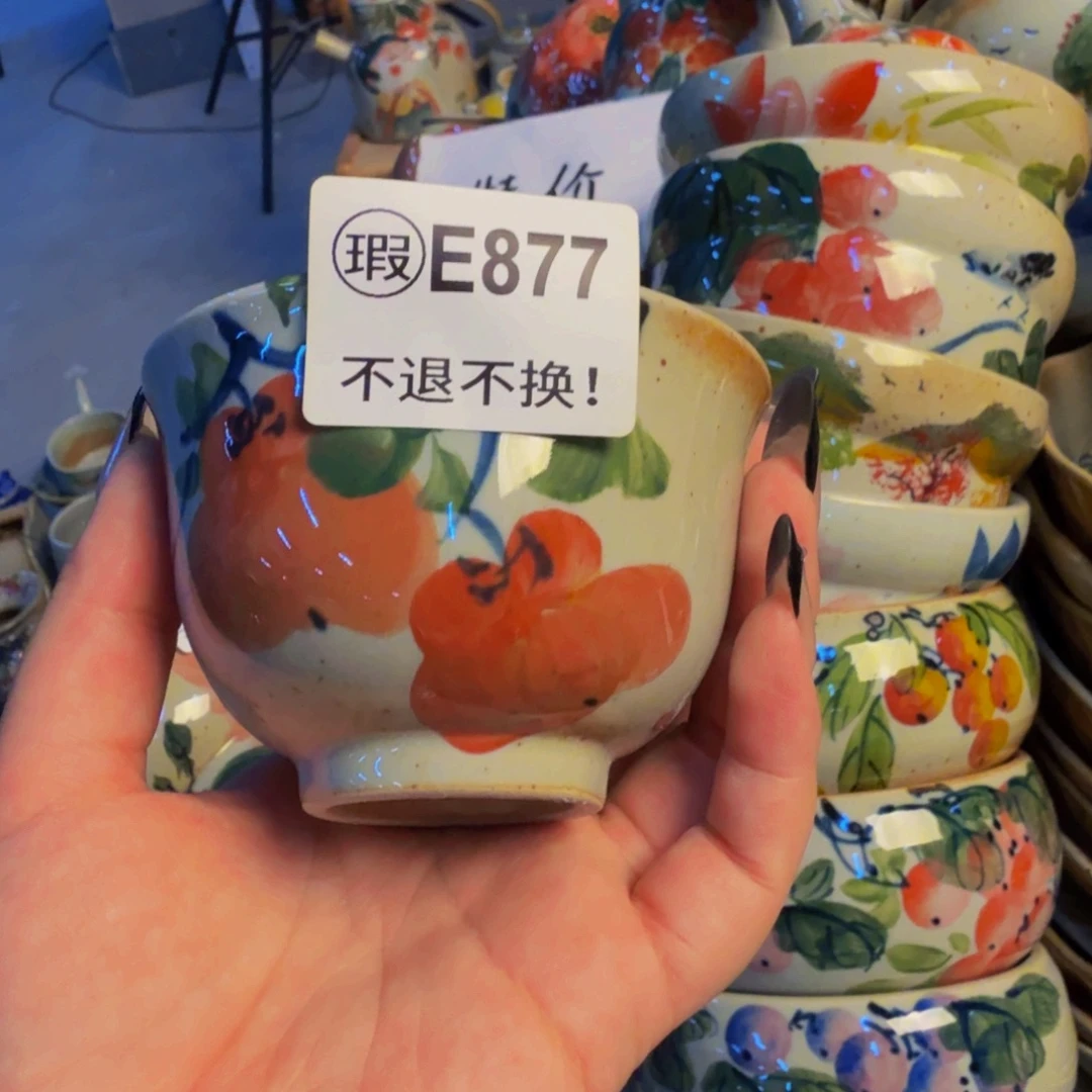 瓷片景德镇源头厂家