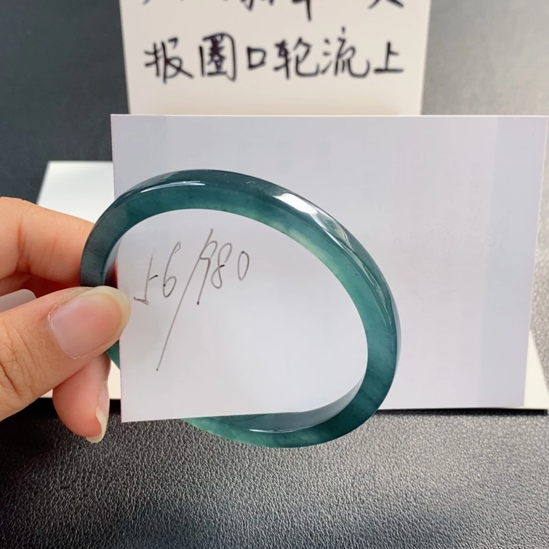 未镶嵌手镯翡翠天然翡翠