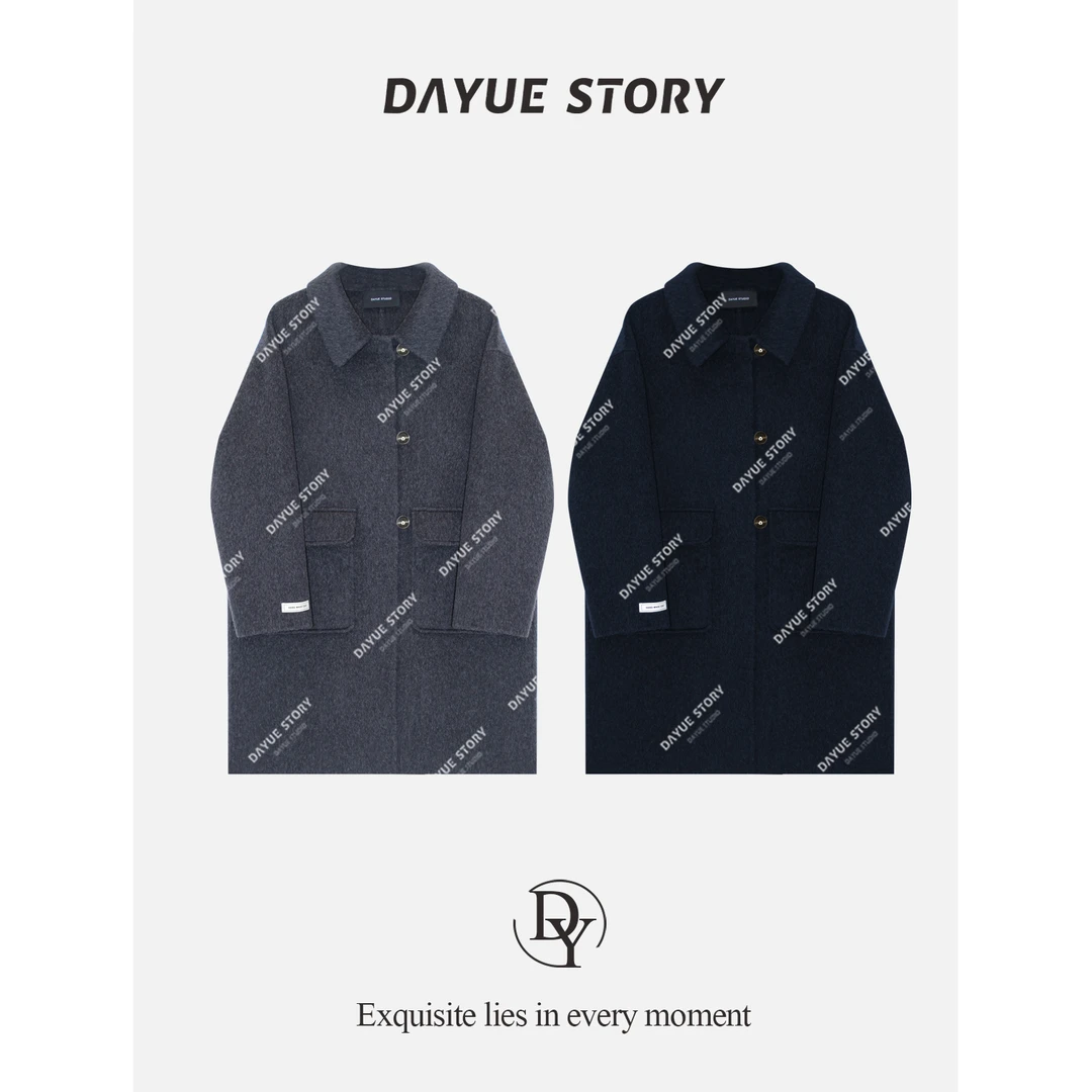 DAYUE【尼尔大衣】髙端线！无需言语的髙级感~设计师双面呢羊毛外套