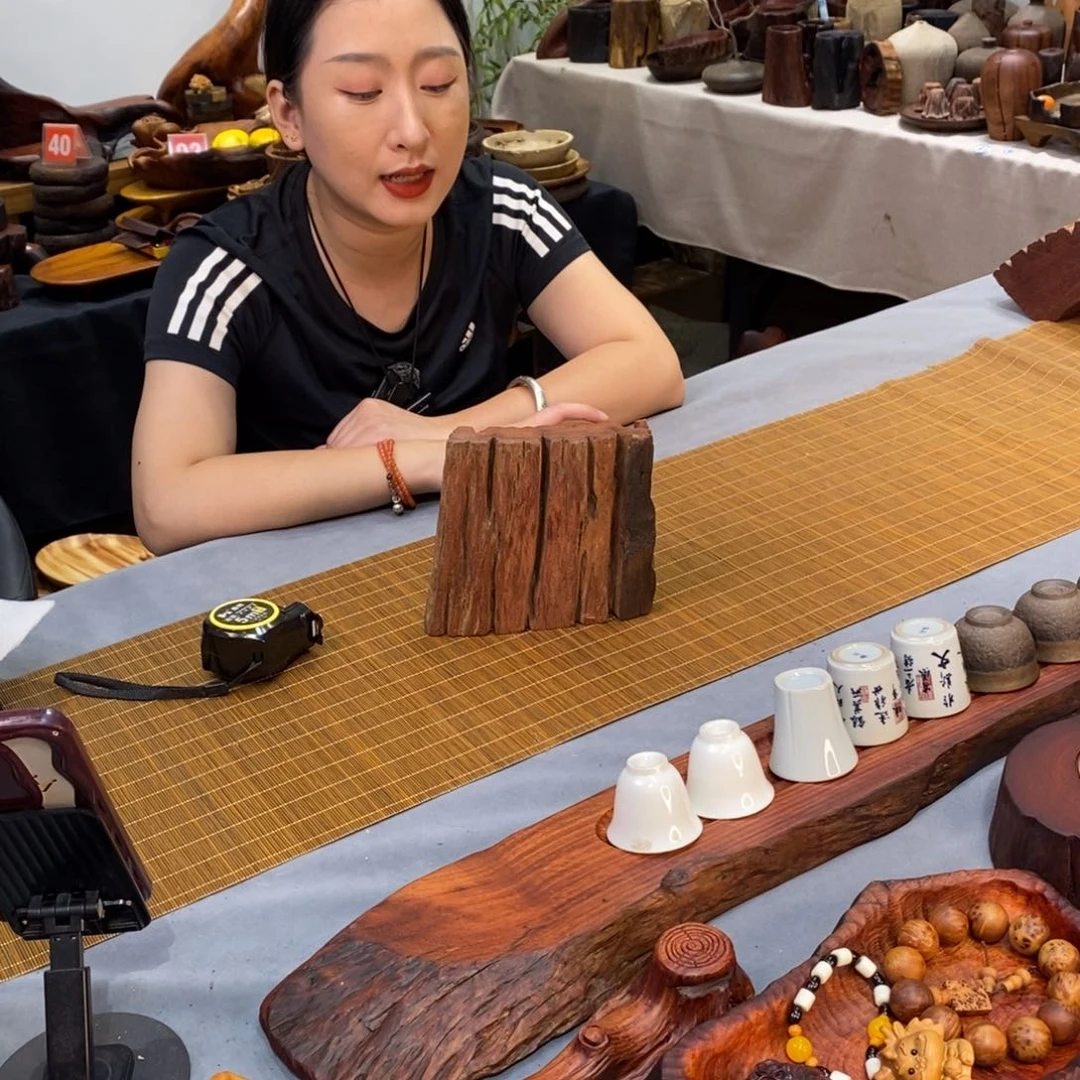 缅甸花梨木底座17-14-4.5