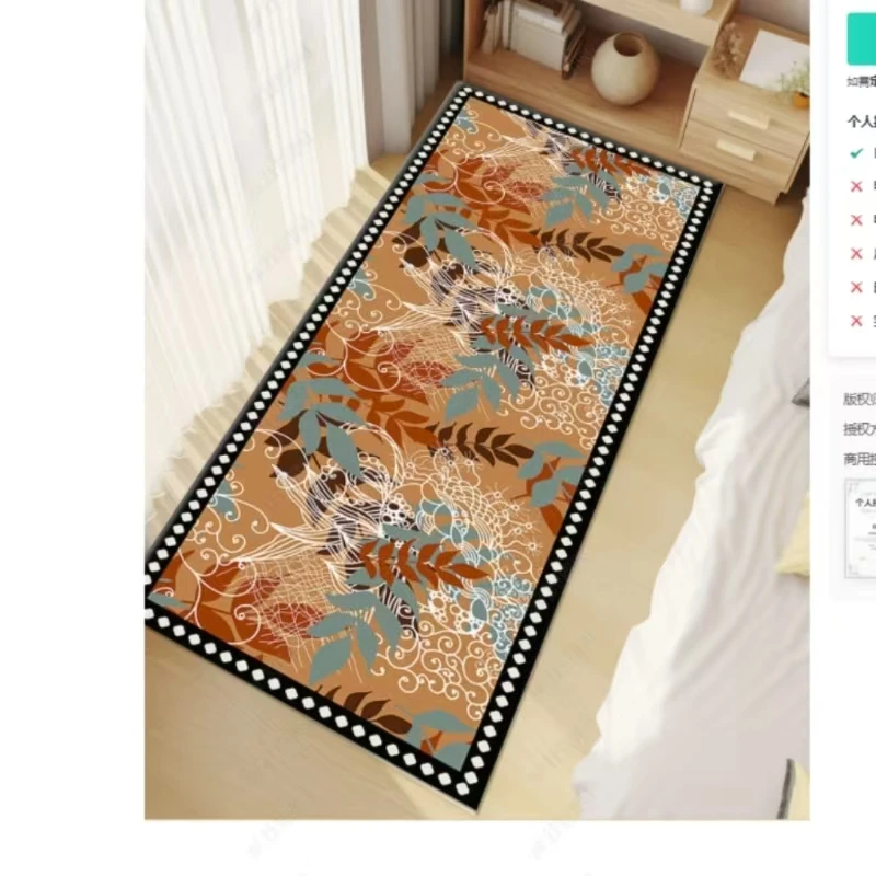 B06【80*200】欧式田园风地毯床边走廊厨房阳台地垫