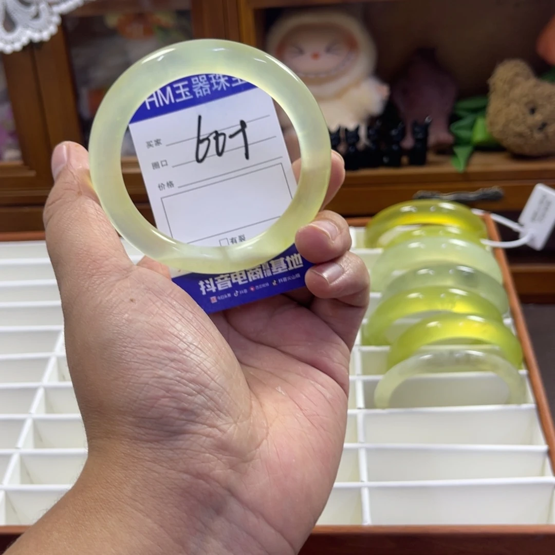 蛇纹石玉未镶嵌手镯480