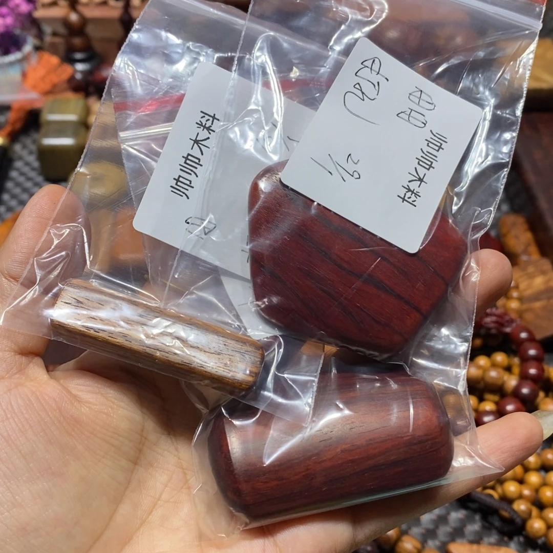田***⑦檀香紫檀(小叶紫檀)木