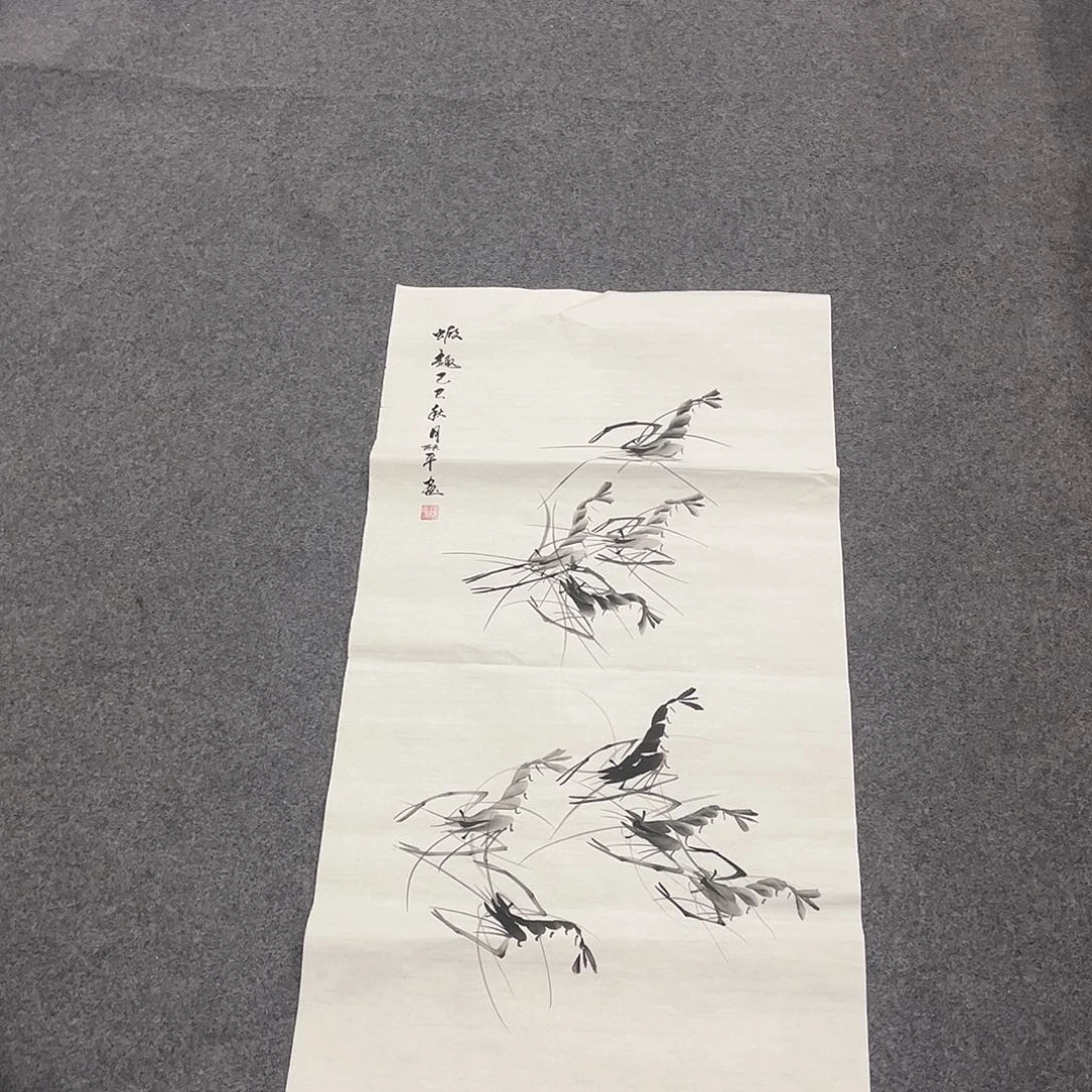 国画D国画单幅任发