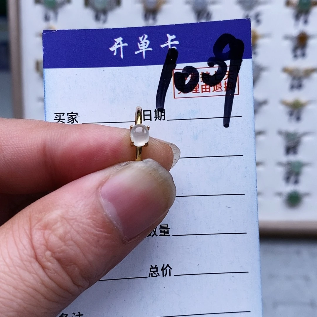 银S925镀金镶嵌戒指翡翠戒指