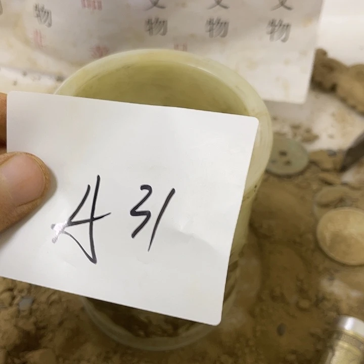 无非金属啊啊啊啊啊啊啊啊啊