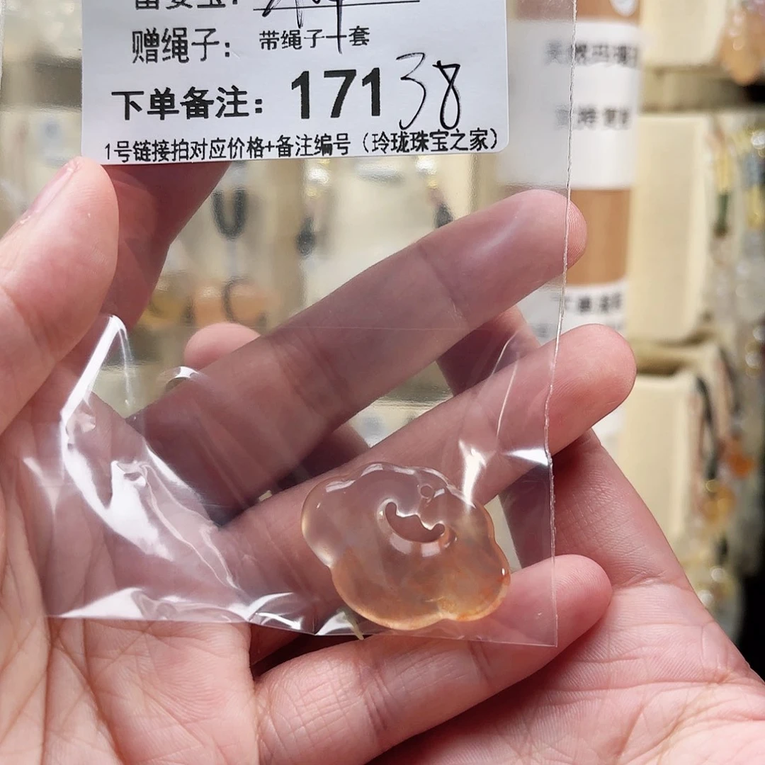 玛瑙/玉髓颈饰未镶嵌小***D