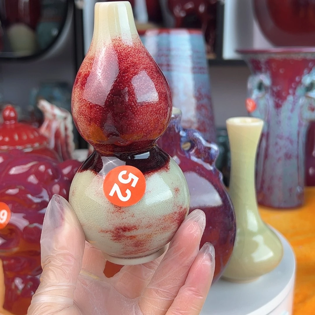 摆件郑家钧窑摆件