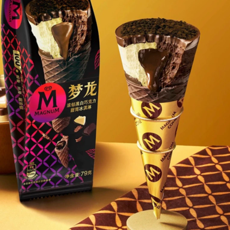 梦龙 浓郁黑白巧克力甜筒冰淇淋79克雪糕同城送雪糕同城配