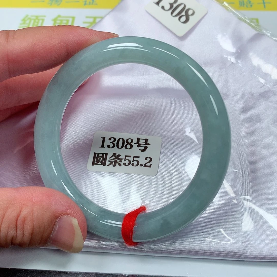 【闪购商品】翡翠手镯未镶嵌1308号