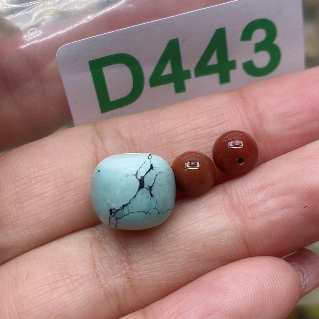 南红玛瑙珠宝奇石未镶嵌二*