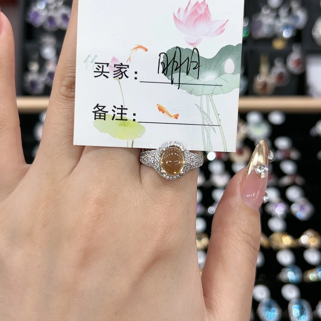 黄晶戒指银S925镶嵌戒指