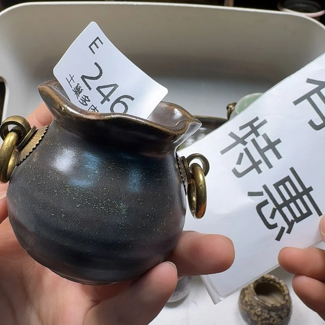 罐?****?陶瓷艺术与工艺