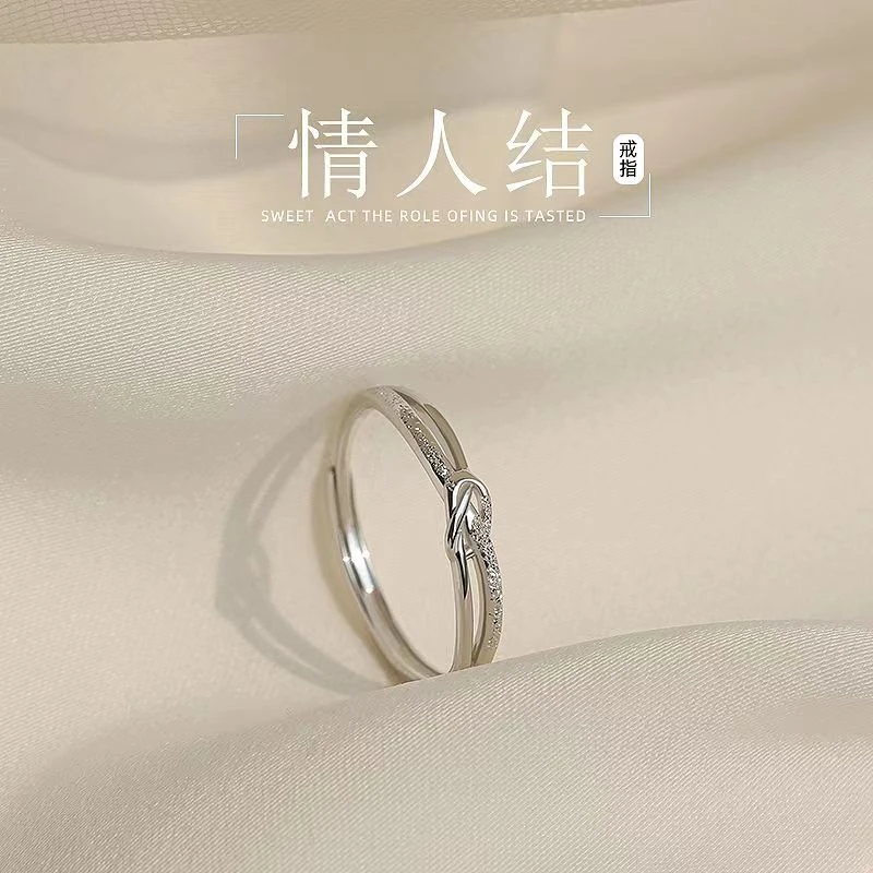 足银戒指  纯银素圈戒指女繁星小众设计个性百搭戒轻奢指环食指戒