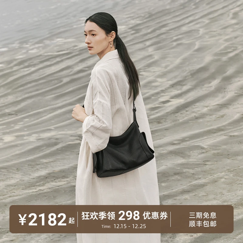 【明星同款】裘真植鞣胎牛皮逍遥hobo包单肩斜挎大容量通勤包女