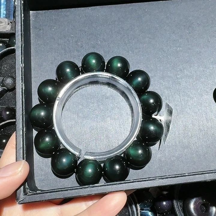 房***州黑曜岩未镶嵌手串